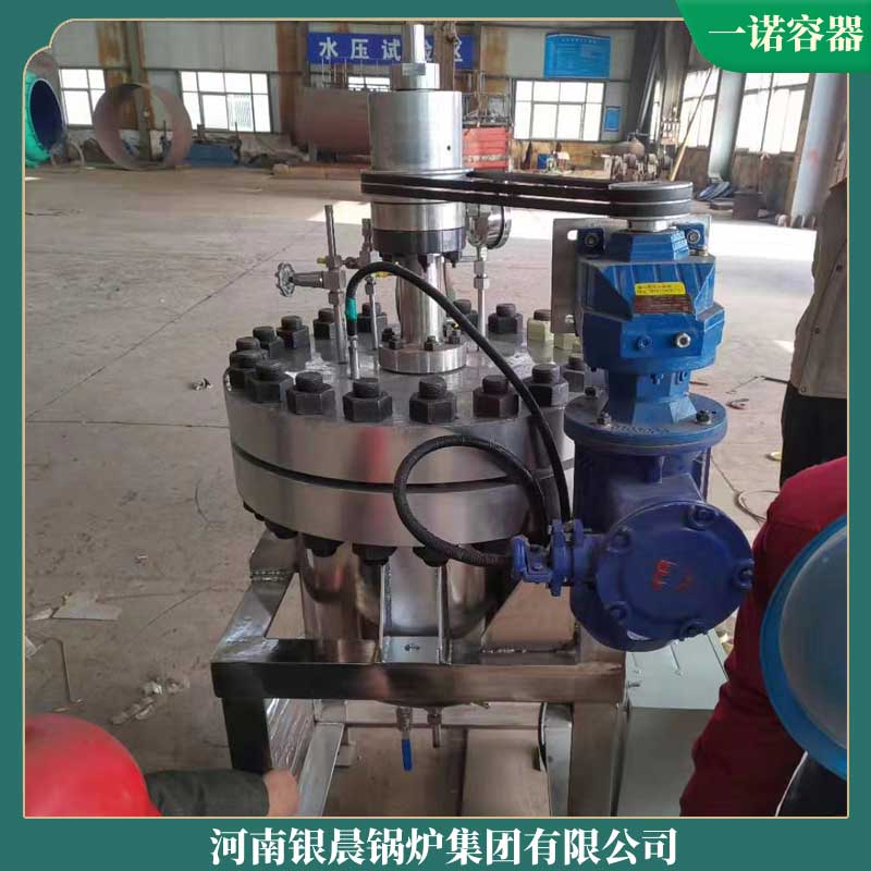 导热油锅炉700万大卡