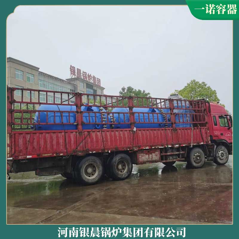 哪里有节能导热油锅炉