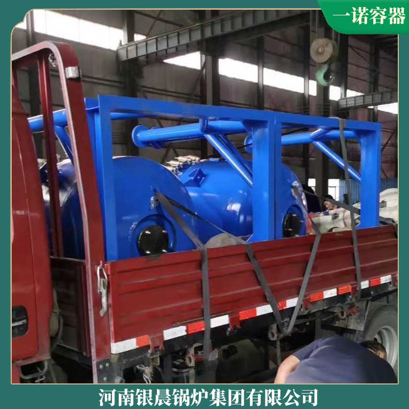 4吨 生物质锅炉