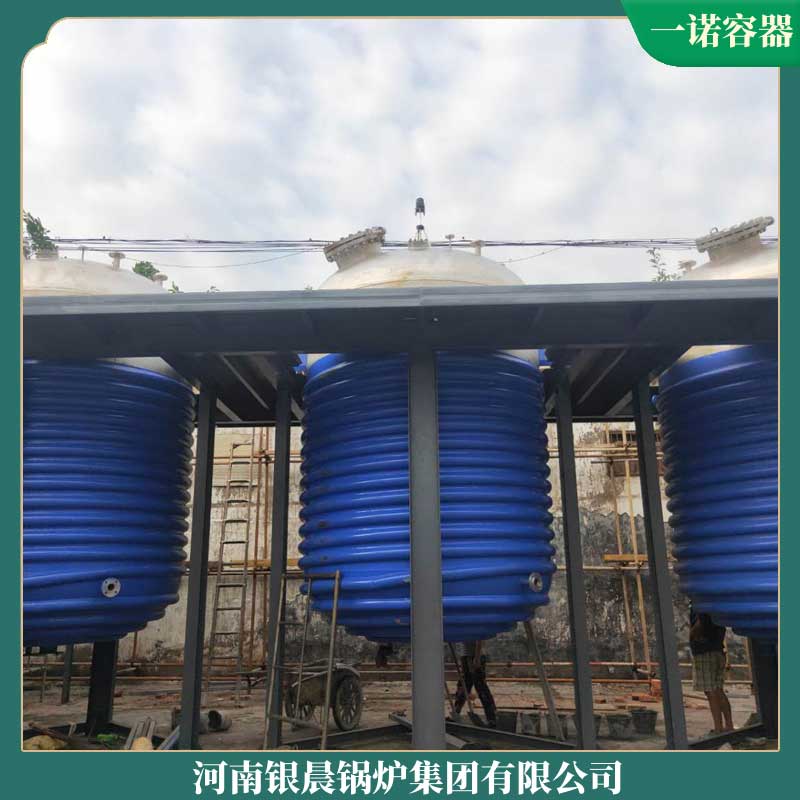 生物燃料蒸汽锅炉