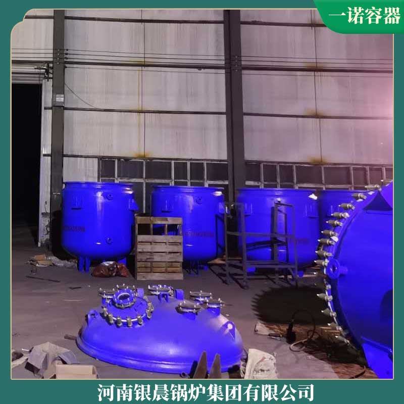 电加热导热油锅炉公司