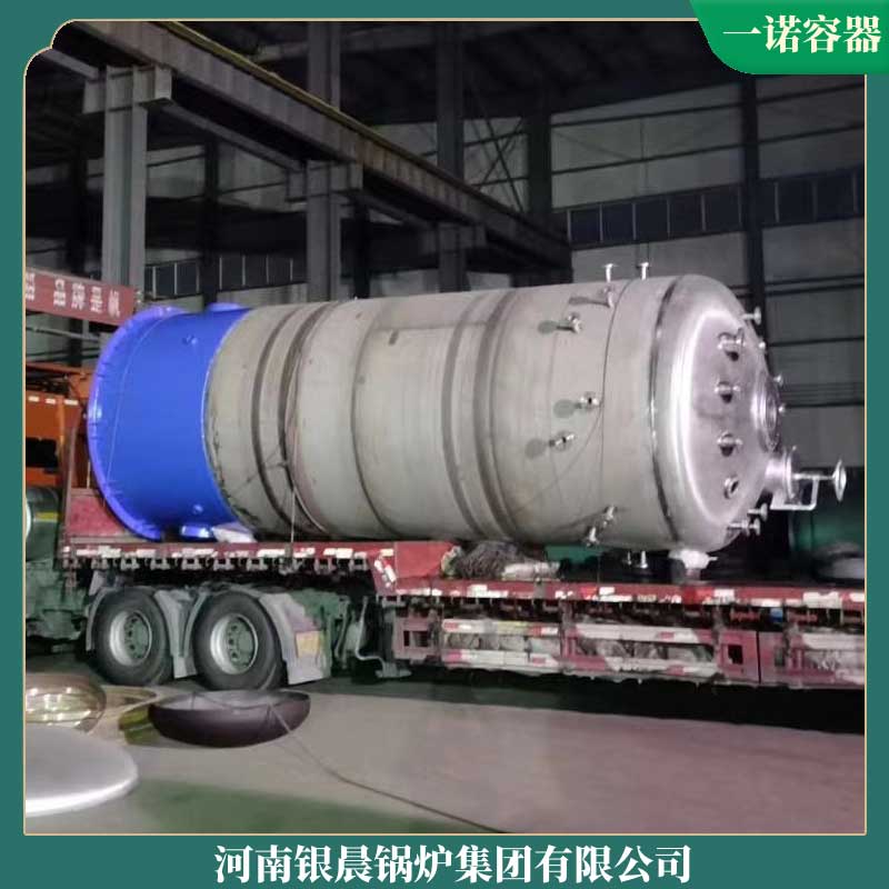 生物质锅炉 厂商