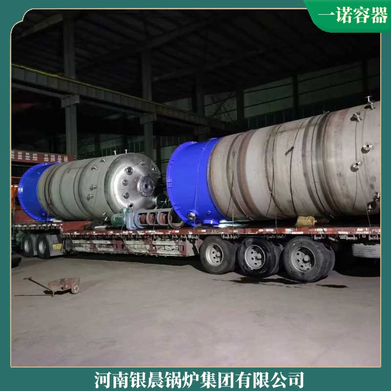 两吨导热油锅炉多少钱