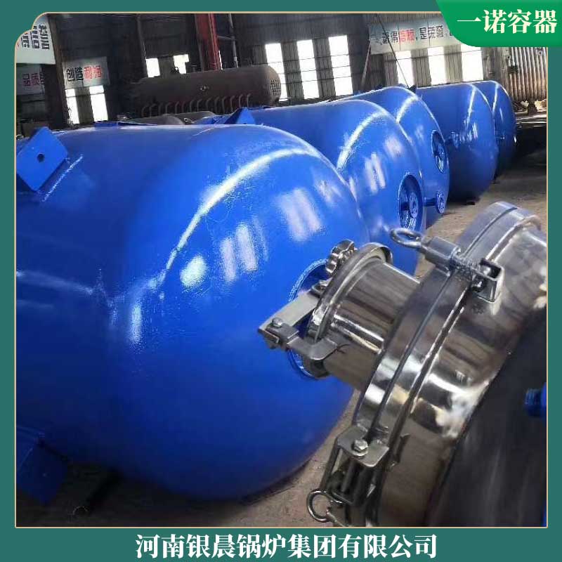 生物质锅炉批发