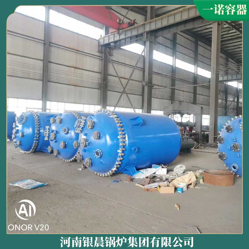 生物质燃气导热油锅炉银晨锅炉集团有限公司常压热水炉