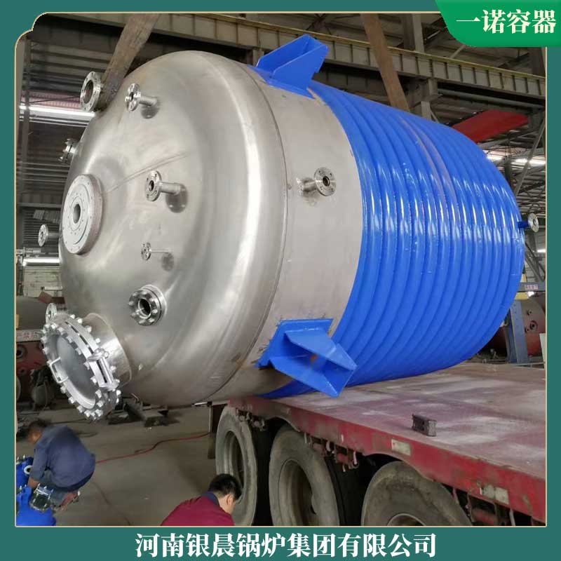 生物质锅炉资质