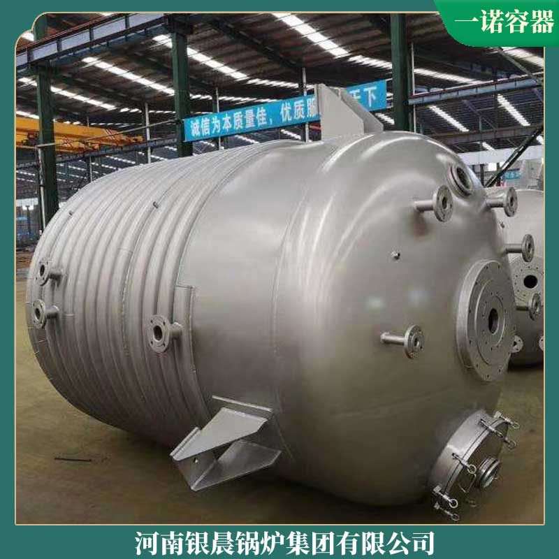 生物质能源锅炉价格