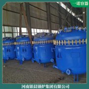 四川240万大卡冷凝锅炉