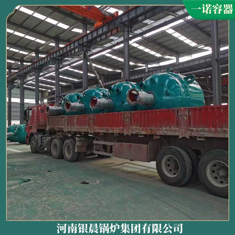 大型生物质锅炉