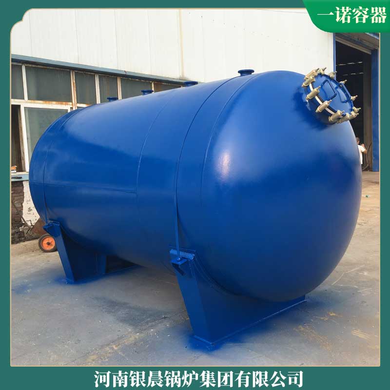 专用生物质热水锅炉