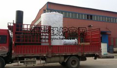 4吨贯流蒸汽锅炉发货