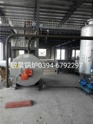 40万大卡燃气导热油炉和YABO.COM
安装现场