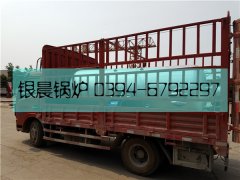 LSH0.5-0.7-T型0.5吨生物质蒸汽锅炉发货