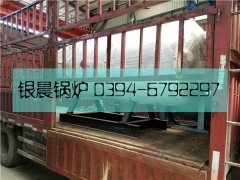 WNS0.3-0.7-Q型0.3吨燃气蒸汽锅炉发货