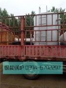 2吨贯流式燃气蒸汽锅炉发货