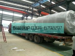 一车燃气热水锅炉发货