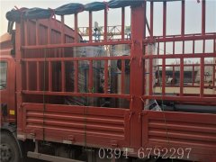 2台0.2吨燃气YABO.COM
